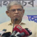 ফেব্রুয়ারিতে নির্বাচন হলে অনেক সমস্যা দূর হয়ে যাবে মির্জা ফখরুল