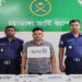 চুয়াডাঙ্গায় অস্ত্র-গুলিসহ যুবক আটক