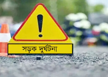 নাটোরে ট্রাক-সিএনজি সংঘর্ষে ব্যবসায়ী নিহত