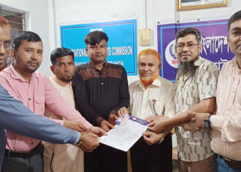 নাগরপুরে বাংলাদেশ মানবাধিকার কমিশনের কমিটি ঘোষনা