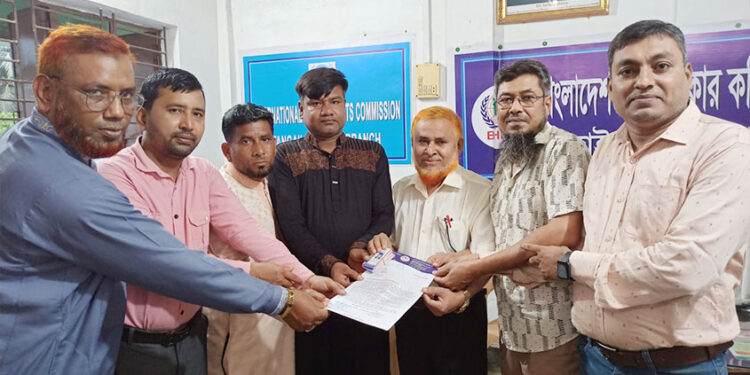 নাগরপুরে বাংলাদেশ মানবাধিকার কমিশনের কমিটি ঘোষনা