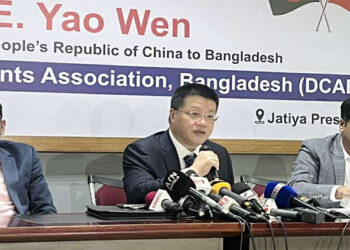 তিস্তা বহুমুখী প্রকল্প বাস্তবায়নে প্রস্তুত চীন সিদ্ধান্ত নিতে হবে বাংলাদেশকে চীনা রাষ্ট্রদূত