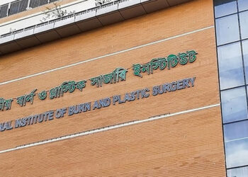 মাইলস্টোন স্কুলের আরও এক শিক্ষার্থীর মৃ"ত্যু