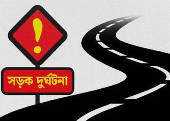 টাঙ্গাইলে পিকআপভ্যানের ধাক্কায় ৩ বাইক আরোহী নি'হ'ত