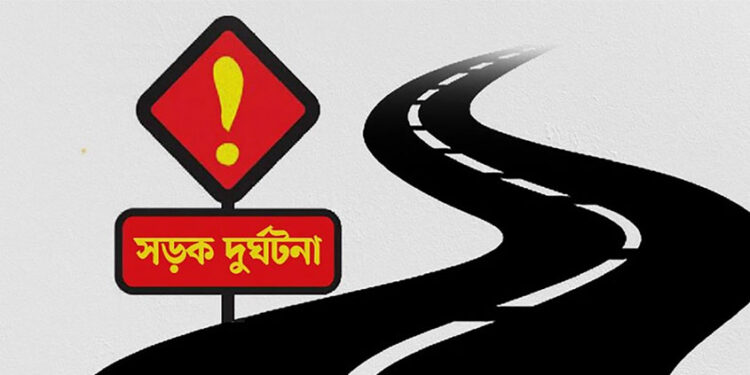 টাঙ্গাইলে পিকআপভ্যানের ধাক্কায় ৩ বাইক আরোহী নি'হ'ত