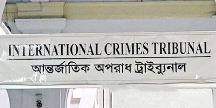 ৬ হ"ত্যা মা'ম"লা"য় চানখারপুলে সাক্ষ্যগ্রহণ স্থগিত