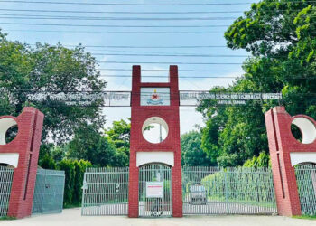 প্রথম বর্ষের ক্লাস শুরু আগামীকাল র‌্যা"গিং"য়ে জিরো টলারেন্স প্র"শা"স"ন