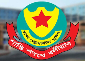 ঢাকায় আজ ৩ কর্মসূচি যান চলাচলে নিয়ন্ত্রণ পরীক্ষার্থীদের সময় নিয়ে বের হওয়ার আহ্বান