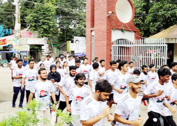 মাভাবিপ্রবিতে “ম্যারাথন হৃদয়ে ৩৪শে জুলাই” অনুষ্ঠিত