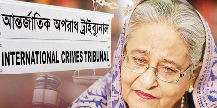 শেখ হাসিনাসহ তিনজনের বিরুদ্ধে জুলাই গ"ণ"হ"ত্যা মা"ম"লা"য় আজ পঞ্চম দিনের সাক্ষ্য
