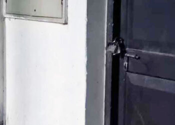 টাঙ্গাইলে আদালতের জিপির কার্যালয়ে তালা, অন্য কাউকে নিয়োগের দাবি