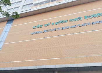 নারায়ণগঞ্জে ফ্রিজ বি"স্ফো"র"ণ: একই পরিবারের ৯ জন দ"গ্ধ