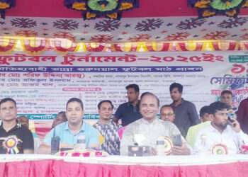 নাগরপুরে ভাদ্রা ফুটবল টুর্নামেন্টের ১ম সেমিফাইনাল অনুষ্ঠিত