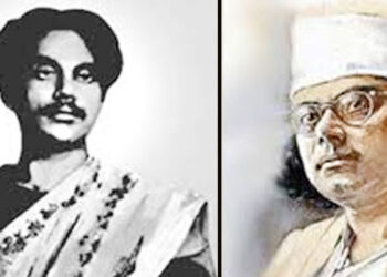 কাজী নজরুল ইসলামের চেতনায় ইসলাম ও হজরত মুহাম্মদ (সা.)-এর প্রতি গভীর ভক্তি