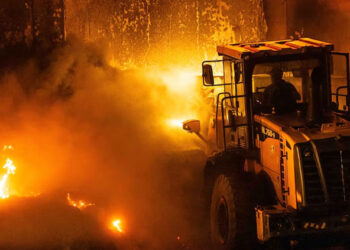 মার্শাল আইল্যান্ডসে ভ"য়া"ব"হ অ"গ্নি"কা"ণ্ডে পু"ড়ে ছা"ই পার্লামেন্ট ভবন