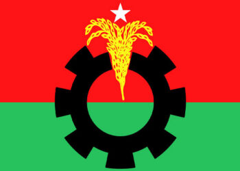 জাতীয় নির্বাচন ঘিরে বিএনপির ইশতেহার প্রণয়ন ও প্রার্থী বাছাইয়ের প্রস্তুতি জোরদার