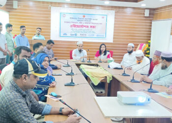 মধুপুরে টাইফয়েড টিকাদান বিষয়ে ওরিয়েন্টেশন সভা অনুষ্ঠিত