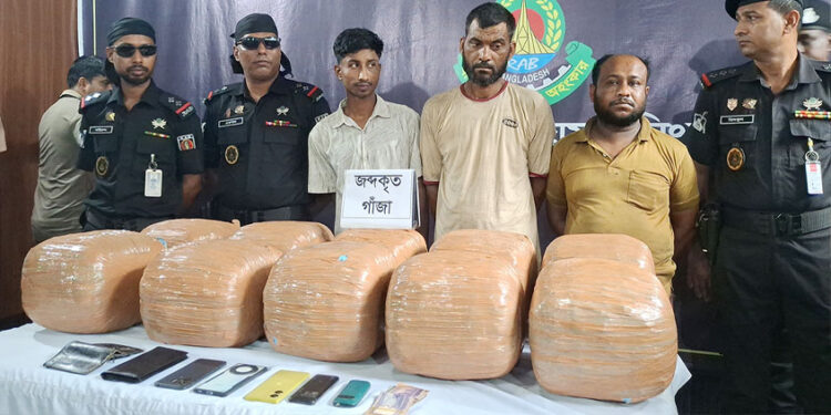 টাঙ্গাইলে ৪৯ কেজি গাঁজা জব্দ ৩ জন আ"ট"ক