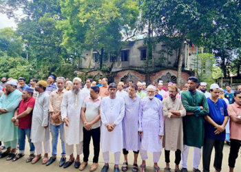 টাঙ্গাইল জাসাস এর সাবেক সম্পাদক মিলনের জা"না"জা সম্পন্ন