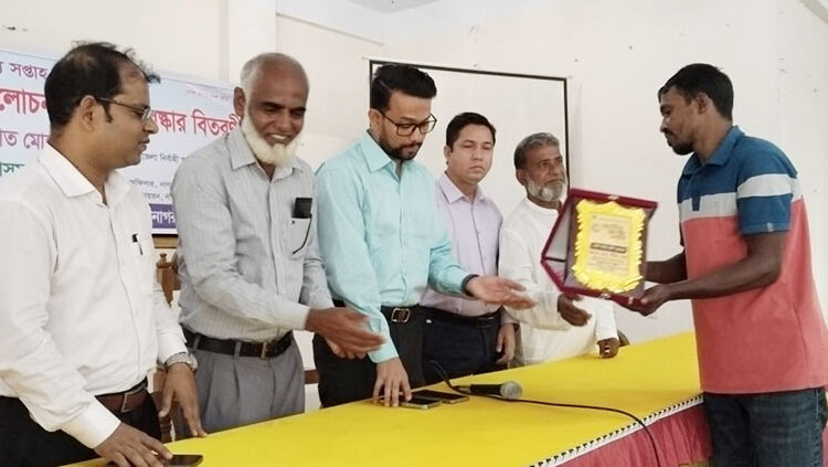 নাগরপুরে আলোচনা সভা ও র‌্যালির মধ্য দিয়ে জাতীয় মৎস্য সপ্তাহ পালন
