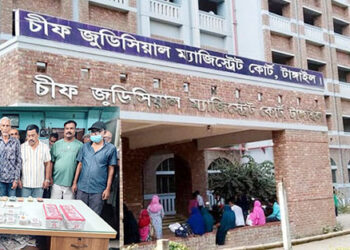 টাঙ্গাইলে জুয়ার আসর থেকে গ্রেপ্তার বিএনপি নেতাসহ ৩৪ জনকে দুইশত টাকা বন্ডে জামিন