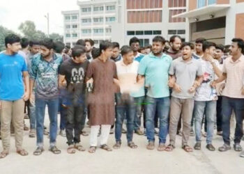 টাঙ্গাইলে সন্তোষ মাওলানা ভাসানী বিশ্ববিদ্যালয়ে প্রকৌশলী অধিকার আন্দোলনের বি"ক্ষো"ভ মিছিল