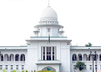 রাষ্ট্রীয় পদমর্যাদাক্রম বিষয়ক রিভিউয়ের রায় ঘোষণা হবে কাল