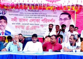 টাঙ্গাইলে চরভাঙন এলাকা পরিদর্শন করলেন জেলা বিএনপির সাধারণ সম্পাদক ফরহাদ ইকবাল