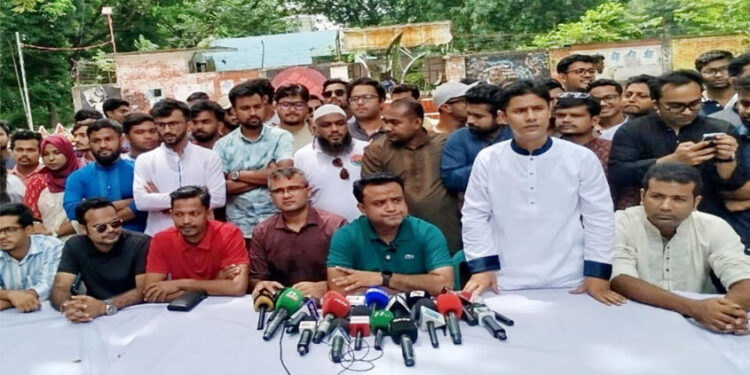 জাহাঙ্গীরনগর বিশ্ববিদ্যালয়ে জাকসু নির্বাচনে পূর্ণাঙ্গ প্যানেল ঘোষণা করল ছাত্রদল