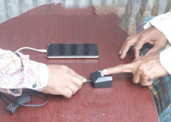 টাঙ্গাইলে ফেরিওয়ালাদের ফ্রি সিমকার্ড প্র"তা"র"ণা এনআইডি ব্যবহার করে খোলা হচ্ছে ভুয়া বিকাশ একাউন্ট