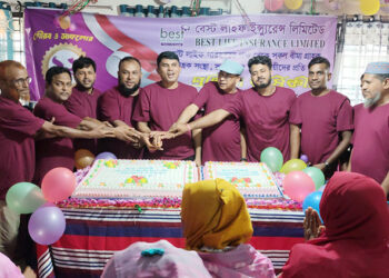 টাঙ্গাইলের ঘাটাইলে বেস্ট লাইফ ইন্স্যুরেন্স লিমিটেডের ১২তম প্রতিষ্ঠাবার্ষিকী পালন