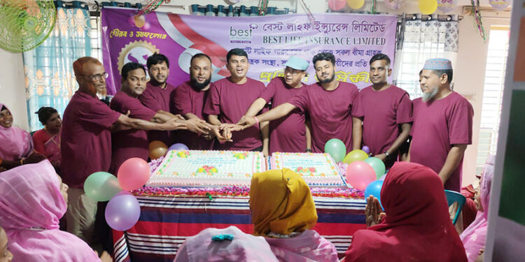 টাঙ্গাইলের ঘাটাইলে বেস্ট লাইফ ইন্স্যুরেন্স লিমিটেডের ১২তম প্রতিষ্ঠাবার্ষিকী পালন