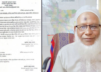 টাঙ্গাইলে ভারপ্রাপ্ত প্রধান শিক্ষকের বি"রু"দ্ধে ৪ লাখ টাকা চাঁ"দা দা"বি"র অ"ভি"যো"গ