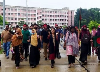 জুলাই গণ-অভ্যুত্থানে মাভাবিপ্রবি শিক্ষার্থীদের ৩রা আগস্ট ২০২৪