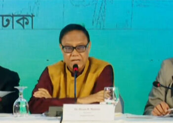 রাজনৈতিক স্থিতিশীলতার অভাব রয়েছে দেশে: সিপিডি