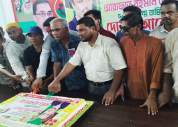 মধুপুরে কোকোর ৫৬ তম জন্মদিন উপলক্ষে আলোচনা সভা কেককাটা ও দোয়া মাহফিল অনুষ্ঠিত