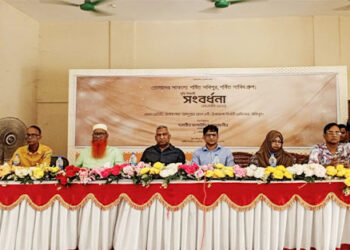 সখিপুরে কৃতি শিক্ষার্থী সংবর্ধনা