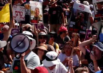 গাজা ইস্যুতে বি"ক্ষো"ভে"র ঝড়ে কাঁপছে তেলআবিব