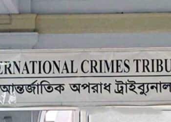 জ"ঙ্গী নাটক সাজিয়ে গাজীপুরে ৭ জন হ"ত্যা"র অভিযোগে মা"ম"লা