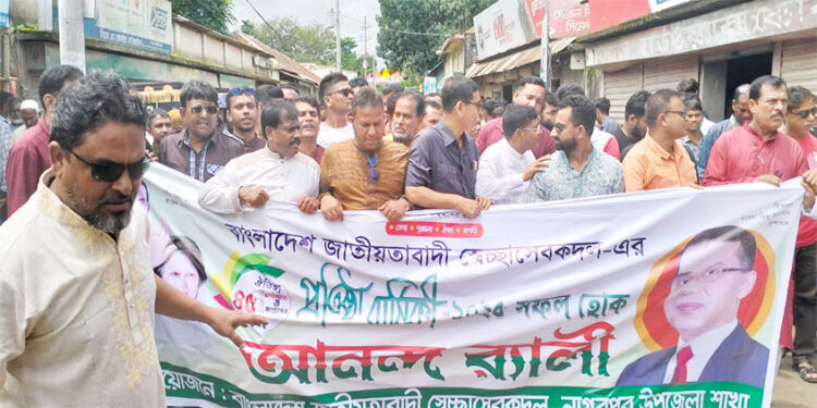 নাগরপুরে স্বেচ্ছাসেবক দলের ৪৫ তম প্রতিষ্ঠা বার্ষিকী