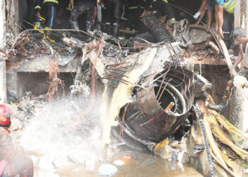 মাইলস্টোন দু"র্ঘ"ট"না: আরও এক শিক্ষার্থীর মৃ"ত্যু