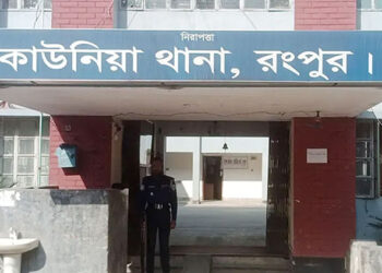 রংপুরে দু'র্ঘ'ট'না বিদ্যুৎস্পৃষ্টে ২ নি'হ'ত ৫ জন হাসপাতালে