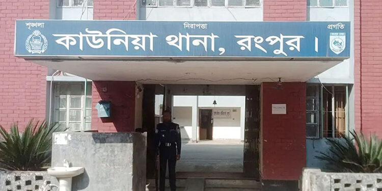 রংপুরে দু'র্ঘ'ট'না বিদ্যুৎস্পৃষ্টে ২ নি'হ'ত ৫ জন হাসপাতালে