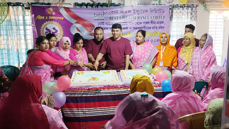 টাঙ্গাইলের ঘাটাইলে বেস্ট লাইফ ইন্স্যুরেন্স লিমিটেডের  ১২তম প্রতিষ্ঠাবার্ষিকী পালন 
