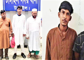 টাঙ্গাইলে কিলার গ্যাংয়ের নামে চাঁদাদাবির অভিযোগে বিএনপির ৩ নেতাসহ গ্রেপ্তার ৫