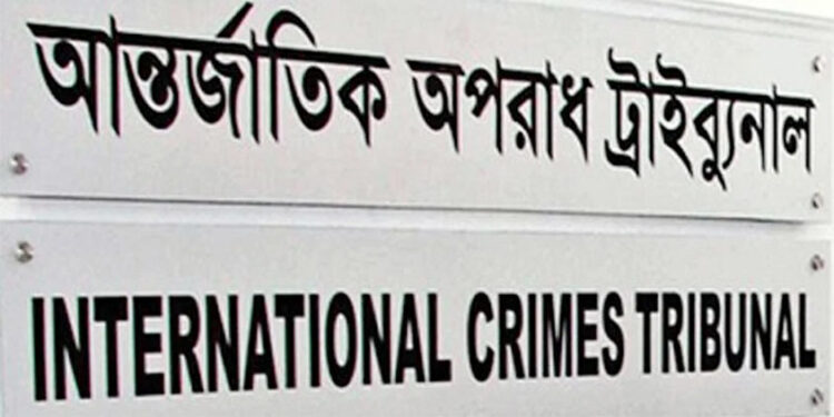 আশুলিয়ায় ম'র'দে'হ পোড়ানো মা'ম'লা'র চার্জ গঠনের শুনানি আজ