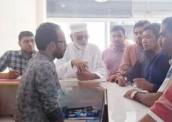 অ"বৈ"ধ ক্লিনিক বন্ধে টাঙ্গাইল শহরে মালিক সমিতির অ"ভি"যা"ন