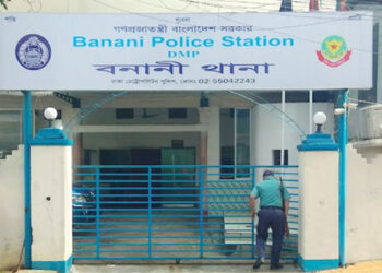 বনানীতে সিসা বারে ছু"রি"কা"ঘা"তে যুবক নি"হ"ত