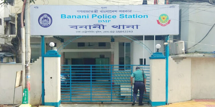 বনানীতে সিসা বারে ছু"রি"কা"ঘা"তে যুবক নি"হ"ত