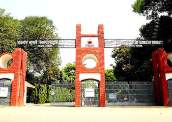 গুচ্ছভুক্ত ১৯ বিশ্ববিদ্যালয়ের ভর্তির সর্বশেষ বিবৃতি